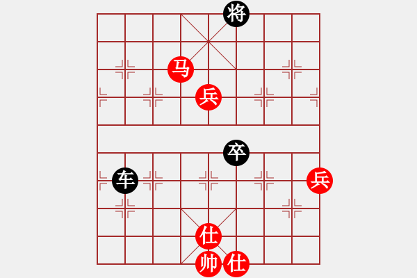 象棋棋譜圖片：棋童二(月將)-負(fù)-吃魚魚(9段) - 步數(shù)：139 