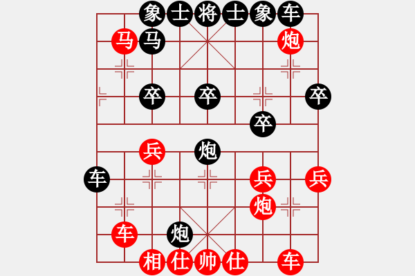 象棋棋譜圖片：棋童二(月將)-負(fù)-吃魚魚(9段) - 步數(shù)：30 