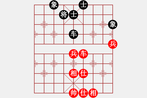 象棋棋譜圖片：1526局 D00- 順炮緩開(kāi)車(chē)局-天天Ai2-1(先和)小蟲(chóng)引擎23層 - 步數(shù)：100 