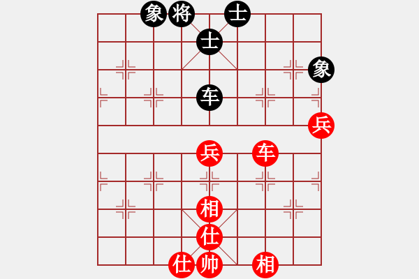 象棋棋譜圖片：1526局 D00- 順炮緩開(kāi)車(chē)局-天天Ai2-1(先和)小蟲(chóng)引擎23層 - 步數(shù)：110 