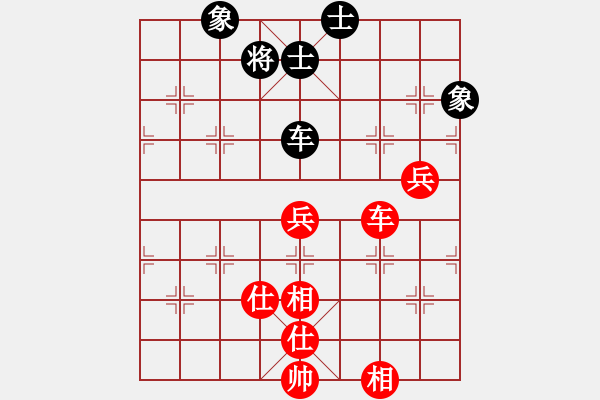 象棋棋譜圖片：1526局 D00- 順炮緩開(kāi)車(chē)局-天天Ai2-1(先和)小蟲(chóng)引擎23層 - 步數(shù)：120 