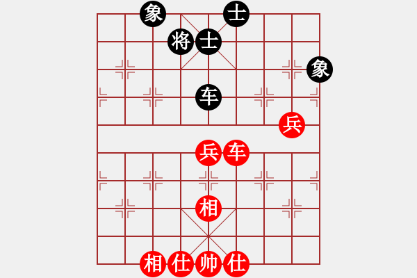 象棋棋譜圖片：1526局 D00- 順炮緩開(kāi)車(chē)局-天天Ai2-1(先和)小蟲(chóng)引擎23層 - 步數(shù)：160 