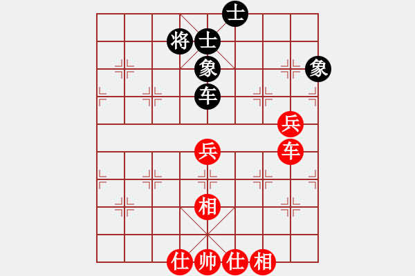 象棋棋譜圖片：1526局 D00- 順炮緩開(kāi)車(chē)局-天天Ai2-1(先和)小蟲(chóng)引擎23層 - 步數(shù)：170 