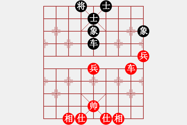 象棋棋譜圖片：1526局 D00- 順炮緩開(kāi)車(chē)局-天天Ai2-1(先和)小蟲(chóng)引擎23層 - 步數(shù)：180 