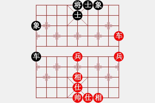 象棋棋譜圖片：1526局 D00- 順炮緩開(kāi)車(chē)局-天天Ai2-1(先和)小蟲(chóng)引擎23層 - 步數(shù)：60 