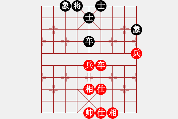 象棋棋譜圖片：1526局 D00- 順炮緩開(kāi)車(chē)局-天天Ai2-1(先和)小蟲(chóng)引擎23層 - 步數(shù)：90 