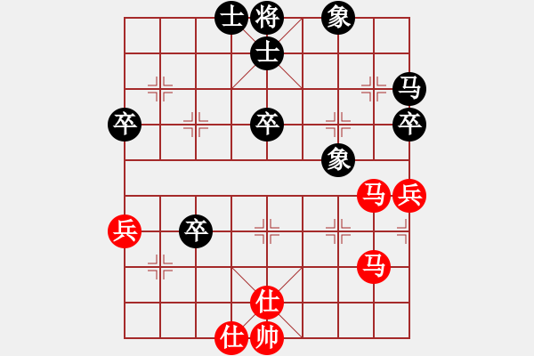 象棋棋譜圖片：象棋教練(先勝)摩西 - 步數(shù)：60 