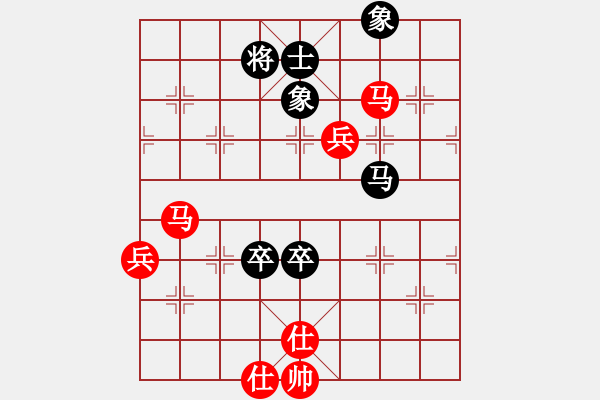 象棋棋譜圖片：象棋教練(先勝)摩西 - 步數(shù)：90 