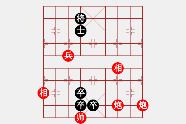 象棋棋譜圖片：Luu hoang thuc cuu Khong Dung o Bac Hai - 步數(shù)：10 