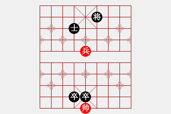 象棋棋譜圖片：Luu hoang thuc cuu Khong Dung o Bac Hai - 步數(shù)：32 