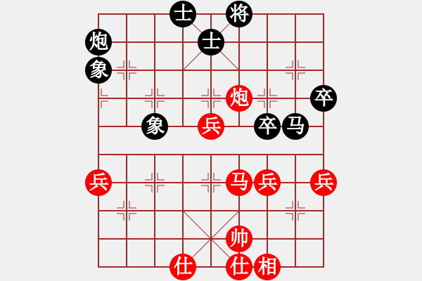 象棋棋譜圖片：將族(月將)-勝-紙里包火(1段) - 步數(shù)：60 