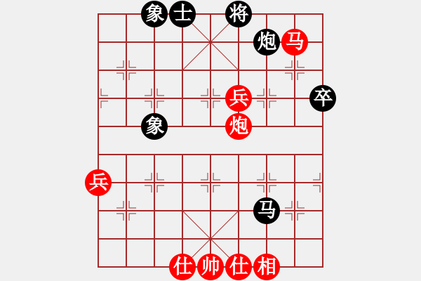 象棋棋譜圖片：將族(月將)-勝-紙里包火(1段) - 步數(shù)：89 