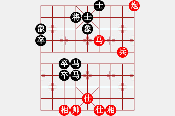 象棋棋譜圖片：棋中一卒(3段)-勝-天龍八步(1段) - 步數(shù)：100 