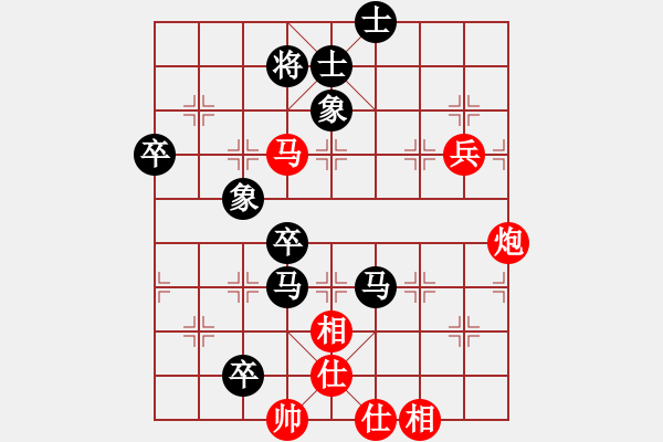 象棋棋譜圖片：棋中一卒(3段)-勝-天龍八步(1段) - 步數(shù)：110 