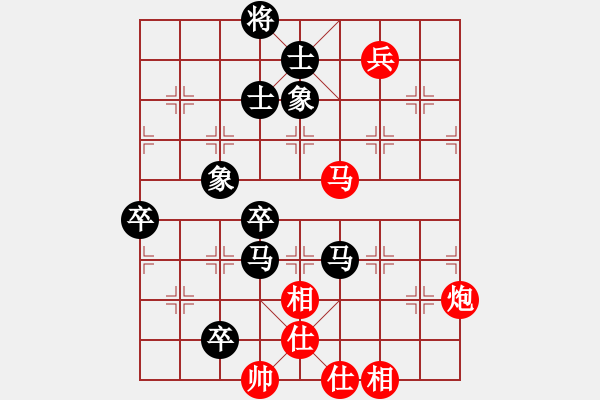 象棋棋譜圖片：棋中一卒(3段)-勝-天龍八步(1段) - 步數(shù)：120 