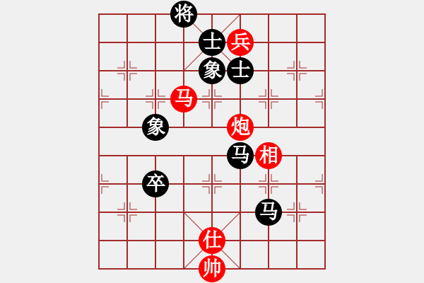 象棋棋譜圖片：棋中一卒(3段)-勝-天龍八步(1段) - 步數(shù)：180 