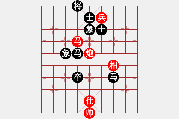 象棋棋譜圖片：棋中一卒(3段)-勝-天龍八步(1段) - 步數(shù)：190 