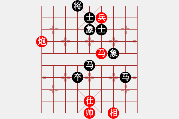 象棋棋譜圖片：棋中一卒(3段)-勝-天龍八步(1段) - 步數(shù)：200 