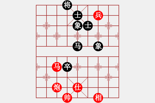 象棋棋譜圖片：棋中一卒(3段)-勝-天龍八步(1段) - 步數(shù)：221 