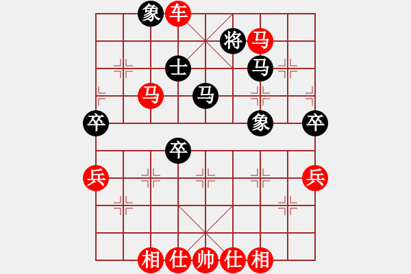 象棋棋譜圖片：棋局-2R k321b - 步數(shù)：0 