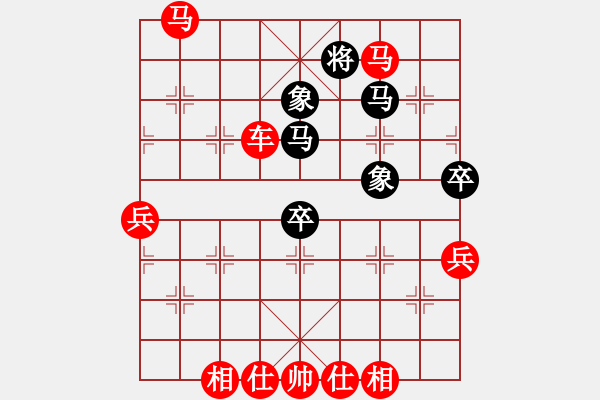 象棋棋譜圖片：棋局-2R k321b - 步數(shù)：10 