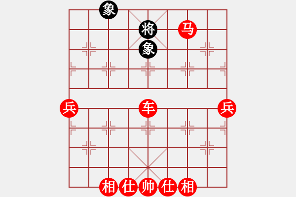 象棋棋譜圖片：棋局-2R k321b - 步數(shù)：20 