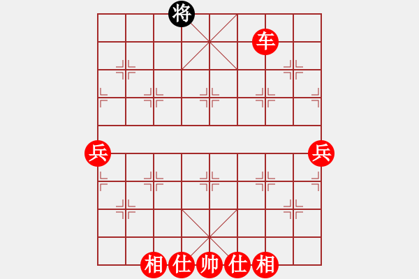 象棋棋譜圖片：棋局-2R k321b - 步數(shù)：27 