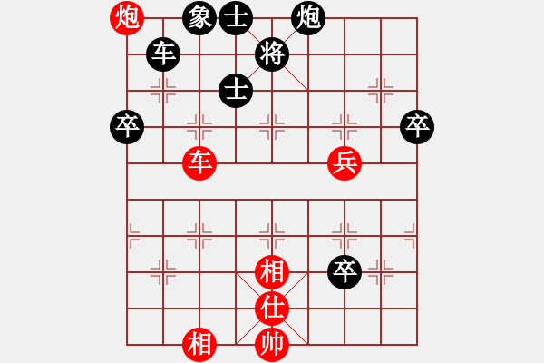 象棋棋譜圖片：許銀川(9星)-和-vfdvnji(9星) - 步數(shù)：120 