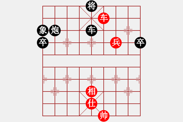 象棋棋譜圖片：許銀川(9星)-和-vfdvnji(9星) - 步數(shù)：150 