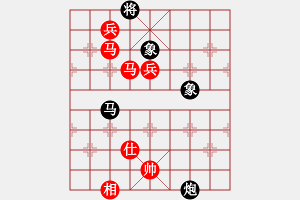 象棋棋譜圖片：棋局-c3b9p9 - 步數：120 