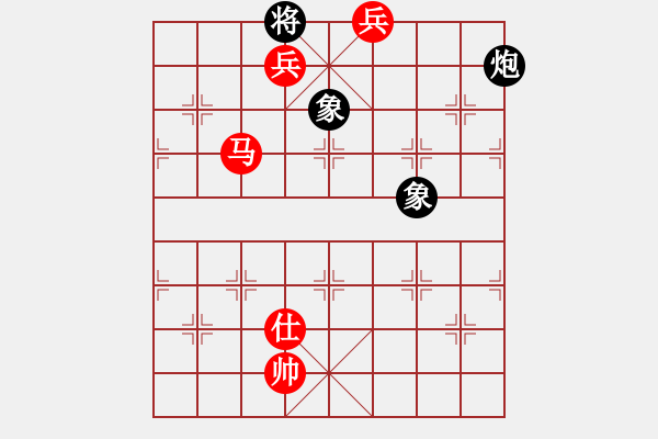 象棋棋譜圖片：棋局-c3b9p9 - 步數：137 