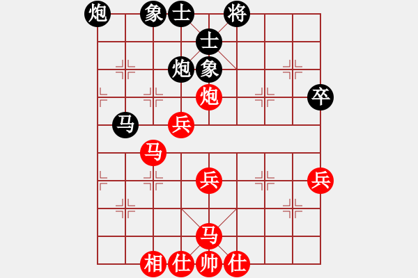 象棋棋譜圖片：棋局-c3b9p9 - 步數：20 