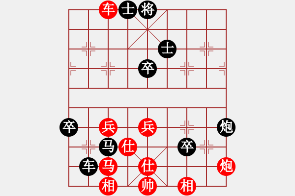 象棋棋譜圖片：藍(lán)冰小筑(9段)-負(fù)-外圍波集團(tuán)(日帥) - 步數(shù)：70 