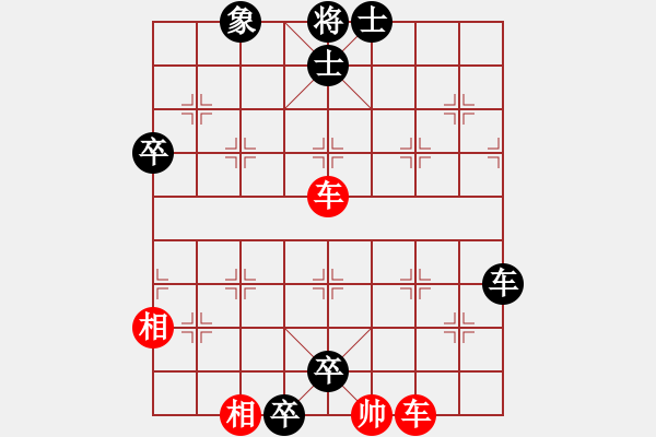 象棋棋譜圖片：第103局 野馬操田 - 步數(shù)：40 