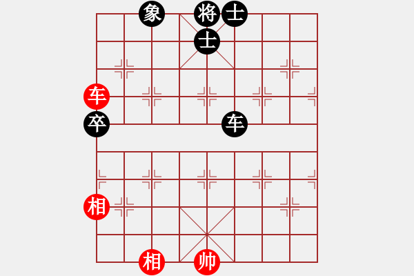 象棋棋譜圖片：第103局 野馬操田 - 步數(shù)：50 