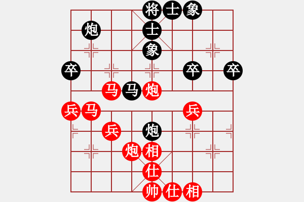 象棋棋譜圖片：棋友；龍[15115431] 負(fù) 芳棋(純?nèi)讼缕?[893812128] - 步數(shù)：39 