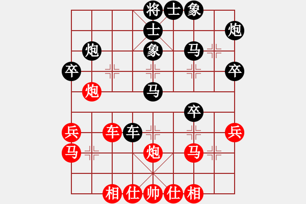 象棋棋譜圖片：《象棋后手布局良策》第一章中炮對(duì)屏風(fēng)馬布局：第2局 呂欽進(jìn)車牽制馬 多卒兌車搶進(jìn)攻 - 步數(shù)：44 