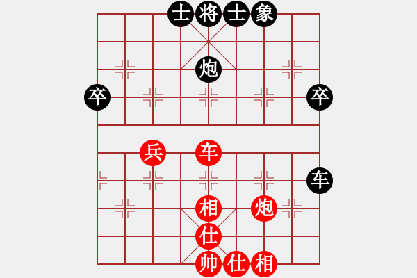 象棋棋譜圖片：飛龍通訊(業(yè)9–3)先負(fù)歲月滄海(業(yè)9–3)202211200938.pgn - 步數(shù)：50 