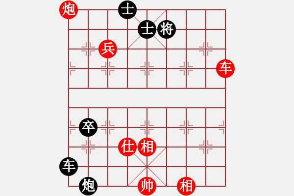 象棋棋譜圖片：飛龍通訊(業(yè)9–3)先負(fù)歲月滄海(業(yè)9–3)202211200938.pgn - 步數(shù)：80 