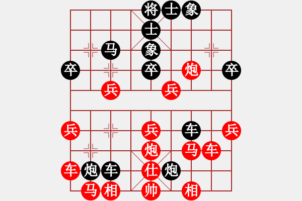 象棋棋譜圖片：黎德志先和賈祥（中炮兩頭蛇對(duì)反宮馬左橫車(chē)） - 步數(shù)：40 