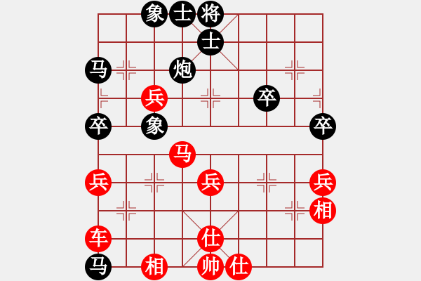 象棋棋譜圖片：qqq 勝 海洋工藝吳壽剛 - 步數(shù)：60 