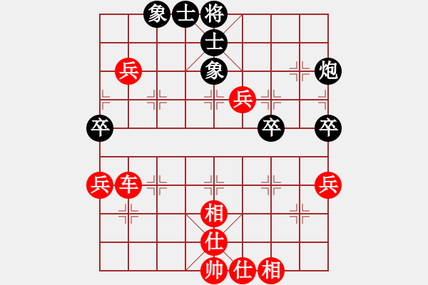 象棋棋譜圖片：qqq 勝 海洋工藝吳壽剛 - 步數(shù)：83 