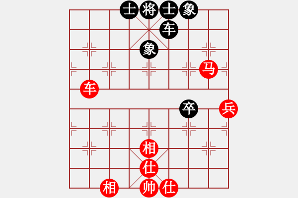 象棋棋譜圖片：20130819先勝明軍 - 步數(shù)：80 