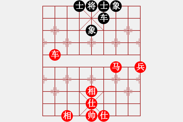 象棋棋譜圖片：20130819先勝明軍 - 步數(shù)：81 