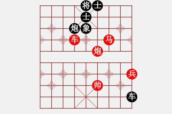 象棋棋譜圖片：五七炮進(jìn)三兵對屏風(fēng)馬進(jìn)3卒（我紅方先勝巫師競技場關(guān)羽） - 步數(shù)：110 