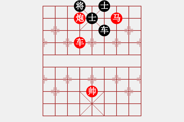 象棋棋譜圖片：五七炮進(jìn)三兵對屏風(fēng)馬進(jìn)3卒（我紅方先勝巫師競技場關(guān)羽） - 步數(shù)：120 