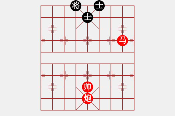 象棋棋譜圖片：五七炮進(jìn)三兵對屏風(fēng)馬進(jìn)3卒（我紅方先勝巫師競技場關(guān)羽） - 步數(shù)：130 