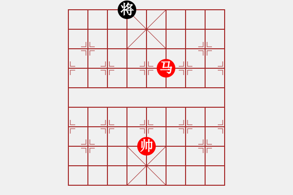 象棋棋譜圖片：五七炮進(jìn)三兵對屏風(fēng)馬進(jìn)3卒（我紅方先勝巫師競技場關(guān)羽） - 步數(shù)：140 