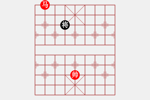 象棋棋譜圖片：五七炮進(jìn)三兵對屏風(fēng)馬進(jìn)3卒（我紅方先勝巫師競技場關(guān)羽） - 步數(shù)：145 