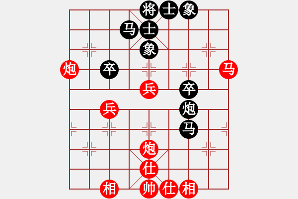 象棋棋譜圖片：贏一盤實在難[紅先負] -VS- 小顧飛刀[黑] 五九炮對屏風馬 - 步數(shù)：40 